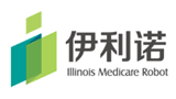 蘇州伊利諾護理機器人有限公司 蘇州伊利諾護理機器人有限公司