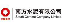 南方水泥有限公司 南方水泥有限公司