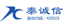 北京泰誠(chéng)信測(cè)控技術(shù)股份有限公司 北京泰誠(chéng)信測(cè)控技術(shù)股份有限公司