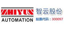 大連智云自動化裝備股份有限公司 大連智云自動化裝備股份有限公司