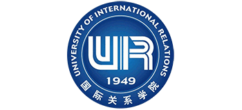國際關系學院