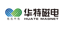 山東華特磁電科技股份有限公司
