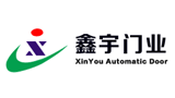 東莞市鑫宇自動門有限公司 東莞市鑫宇自動門有限公司