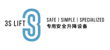 中際聯(lián)合(北京)科技股份有限公司 中際聯(lián)合(北京)科技股份有限公司