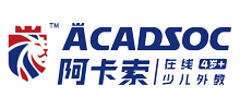 深圳市阿卡索資訊股份有限公司 深圳市阿卡索資訊股份有限公司