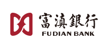 富滇銀行股份有限公司