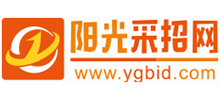 陽光采招網(wǎng)