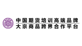 清華大學深圳研究生院