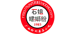 柳州正宗石姐螺螄粉培訓(xùn)中心 柳州正宗石姐螺螄粉培訓(xùn)中心