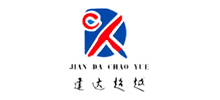 濟(jì)南建達(dá)超越數(shù)控技術(shù)有限公司