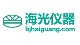 北京海光儀器有限公司