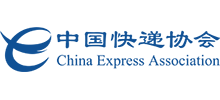 中國(guó)快遞協(xié)會(huì)（CEA）