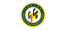 中國(guó)電子商會(huì)