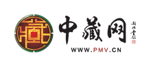 中藏網