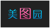 美圖園