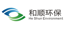 江蘇和順環保有限公司 江蘇和順環保有限公司