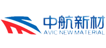 中航百慕新材料技術工程股份有限公司 中航百慕新材料技術工程股份有限公司
