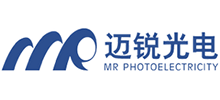 深圳市邁銳光電有限公司 深圳市邁銳光電有限公司