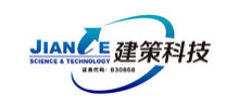 南京建策科技股份有限公司 南京建策科技股份有限公司
