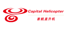 北京首航直升機(jī)股份有限公司 北京首航直升機(jī)股份有限公司