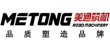 浙江美通筑路機械股份有限公司 浙江美通筑路機械股份有限公司