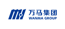 萬馬聯合控股集團有限公司 萬馬聯合控股集團有限公司