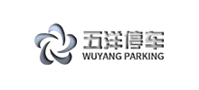 江蘇五洋停車產業集團股份有限公司