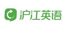滬江英語