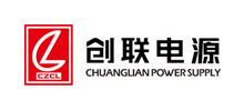 常州市創(chuàng)聯(lián)電源科技股份有限公司 常州市創(chuàng)聯(lián)電源科技股份有限公司