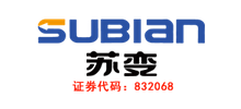 蘇變電氣股份有限公司 蘇變電氣股份有限公司