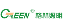 常州格林照明股份有限公司 常州格林照明股份有限公司