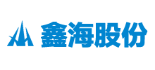 湖南鑫海股份有限公司 湖南鑫海股份有限公司