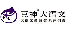 豆神大語文