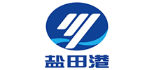 深圳市鹽田港集團有限公司