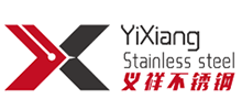 無錫義祥不銹鋼有限公司 無錫義祥不銹鋼有限公司