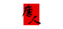唐人通信技術(shù)服務(wù)股份有限公司 唐人通信技術(shù)服務(wù)股份有限公司