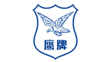 上海鷹牌衡器有限公司 上海鷹牌衡器有限公司