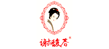 江蘇謝馥春國妝股份有限公司 江蘇謝馥春國妝股份有限公司