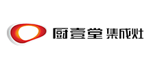 浙江廚壹堂廚房電器股份有限公司 浙江廚壹堂廚房電器股份有限公司