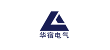 上海華宿電氣股份有限公司 上海華宿電氣股份有限公司