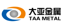 淄博大亞金屬科技股份有限公司 淄博大亞金屬科技股份有限公司
