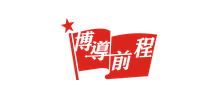 北京博導前程信息技術股份有限公司