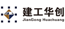 北京建工華創(chuàng)科技發(fā)展股份有限公司 北京建工華創(chuàng)科技發(fā)展股份有限公司