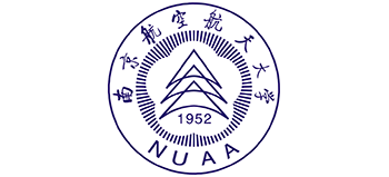 南京航空航天大學