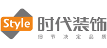 深圳時代裝飾股份有限公司 深圳時代裝飾股份有限公司