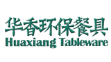 武漢華香環保餐具實業公司 武漢華香環保餐具實業公司