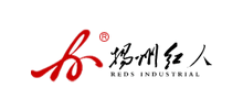 揚(yáng)州紅人實(shí)業(yè)股份有限公司 揚(yáng)州紅人實(shí)業(yè)股份有限公司