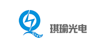 上海琪瑜光電科技股份有限公司 上海琪瑜光電科技股份有限公司