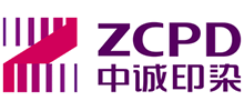 江蘇中誠印染股份有限公司 江蘇中誠印染股份有限公司