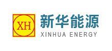 石家莊新華能源環(huán)?？萍脊煞萦邢薰? title=